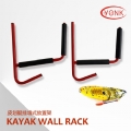 Y08002 Steel folding canoe kayak wall mount storage rack kayak ladder canoe arms