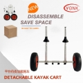 Y02017A New kayak trolley disassemble sit on top kayak cart