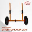 Y02010Y Aluminum Sit-On-Top canoe kayak cart beach cart trolley