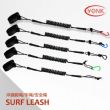 Y10003 Surf board leash paddle leash foot leash SUP board leash leg ropes