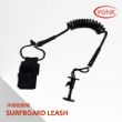 Y10003 Surf board leash paddle leash foot leash SUP board leash leg ropes